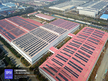 江淮汽车手艺中心18MW